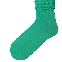 Slouch socks (8182237659409)